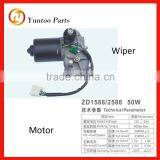 Braking Torque 50W 24V WIPER MOTOR With 40 mm Min