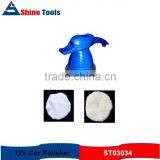 Waxing Polisher thumbnail-1