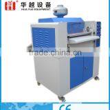 650mm/24inch FLM-A Spot UV Coating Machine thumbnail-2