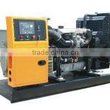 15kw Silent Air Cooled Genmany Deutz Diesel Generator thumbnail-1