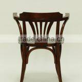 Wooden Design Coffee Shop Arm Chair thumbnail-5