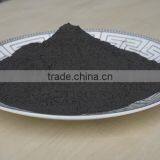 Best15S China Manufacturer Mos2 Powder thumbnail-2