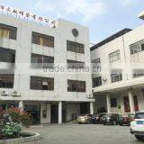 Dongguan Sunglow Cap And Bag Co., Ltd. company overview - view 1 thumbnail