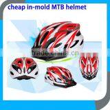 Cheap In-mold MTB Cycle Helmet With Sun Visor for Track thumbnail-1