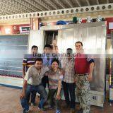 Jinan Better Machinery Co., Ltd. company overview - view 2 thumbnail