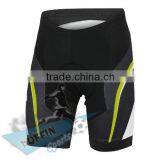 Cycling Shorts Sketching With Style Attractive Magnificent thumbnail-1