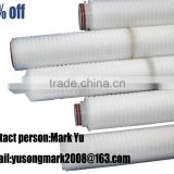 China factory Pleated hydrophilic nylon 6 membrane filter cartridge/element