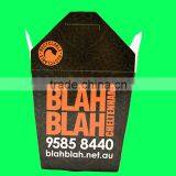 white cardboard disposable noodle box