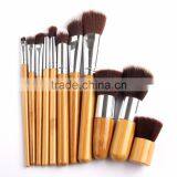 Hot Sale High Quality 11 Pcs Bamboo Makeup Brush Set Including Kabuki Makeup Brushes