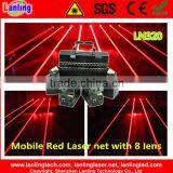 LN320 1600mW Red 8-Head Mobile Fat-Beam Laser Net