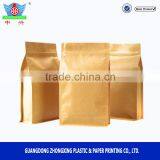 China Food Grade Food Paper Bag Colorful Kraft Scented Tea Paper Bag thumbnail-2