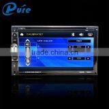 High Quality 6.95 Inch 2 Din Portable Car Dvd Player With Bluetooth/fm/radio thumbnail-4