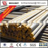 titanium round bar/c45 steel round bar/skh51 round bar price