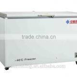 -40C Medical Deep Freezer 351 With CE/TUV