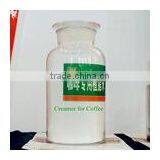 FAT 40%non Dairy Creamer thumbnail-1