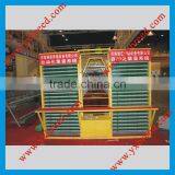 2012 High Quality Machine Egg Chicken Cage