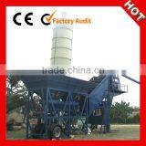 Famous YHZS75 Mobile Types Of Concrete Batching Plants thumbnail-3