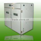 XSB-2 Advanced Full-Automatic Duck Egg Incubator