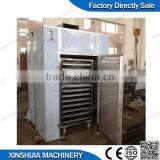 Stainless Steel Moringa Leaf Drying Machine(Mob:0086-15503713506)