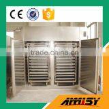 Factory Price Commercial Mango/banana/kiwi/apple/lemon Dehydrator thumbnail-5