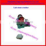 Lab Mini Jaw Crusher 0086 18137122335 thumbnail-2