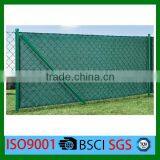 Shade Fence / Privacy Screen