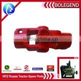 MTZ Tractor Universal Joint Bearing,all Model ,Russia MTZ Tractor Model Spare Parts AS68 Steel Material,made in China thumbnail-1