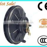 Electric Bicycle E-bike Motor, Electric Wheel Hub Motor, Electric Bicycle E-bike Motor thumbnail-3