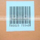 Low Cost RFID Barcode Printer RFID Stickers thumbnail-1