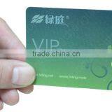 HF RFID Card thumbnail-5