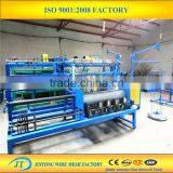 Manual Operated Chain Link Fence Machine Making