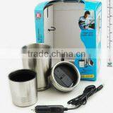 AUTO MUG thumbnail-1