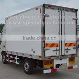 JAC 2 Ton Refrigerated Truck thumbnail-3