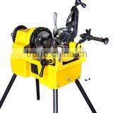 1500W 2'' Threading Machine SQ-50, Electric Pipe Threader