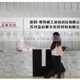 Fully Automatic Pallet Stretch Wrapper With Cutting System All Siemens Spare Parts thumbnail-5