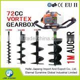 JP-DZ740 Earth Auger,earth Drill thumbnail-1
