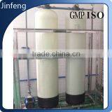 Activated Carbon Filter Water Treatment Filters thumbnail-1