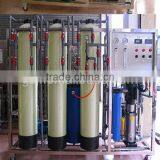 Water Treatment Industrial Underground Water Treatment thumbnail-3