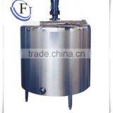 2014 JF Series Hot Tank and Cold Tank, Hot And Cold Tank thumbnail-1