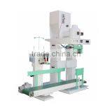 Corn/maize/wheat Granule Packing Machine thumbnail-3
