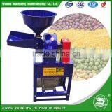 WANMA4496 High Quality Maize Milling Machine Price thumbnail-6