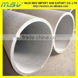 Large Diameter Carbon Seamless Tube/steel Pipe Price Per Ton thumbnail-1