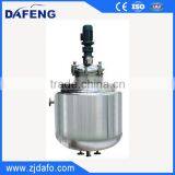 Crystallizing Tank thumbnail-1