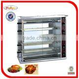 Gas Commercial Chicken Rotisserie JGT-3P 0086-13632272289 thumbnail-3