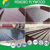 18mm Recycled Formwork Plywood 2 Times Hot Press thumbnail-5