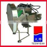 TW-802 Stainless Steel Vegetable Cutter (video) thumbnail-1