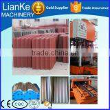 30 Years' Experience Reliable Concrete Roof Tile Machine Manufacturers thumbnail-3