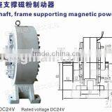 FZ Single-output Shaft Frame Supporting Magnetic Powder Brake thumbnail-3