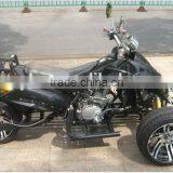 250cc Atv of Three Wheel (YH-01) thumbnail-3