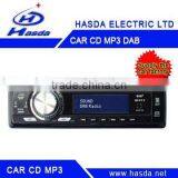 1din DAB+ Radio With USB MP3 Player thumbnail-1